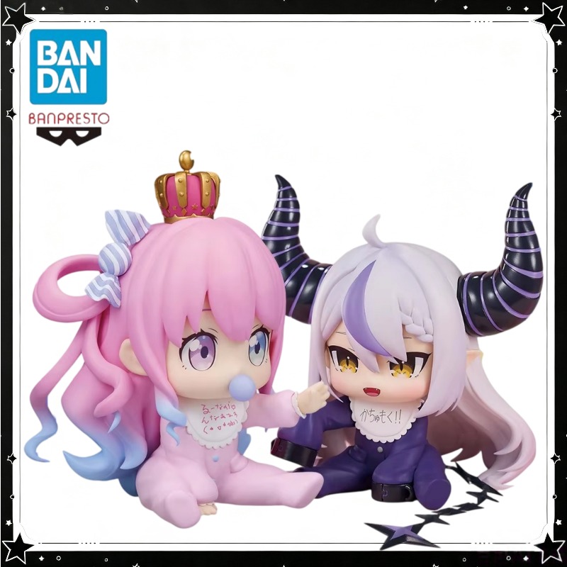 Baby Q Products - 【In Stock】Bandai Banpresto Hololive Himemori Luna